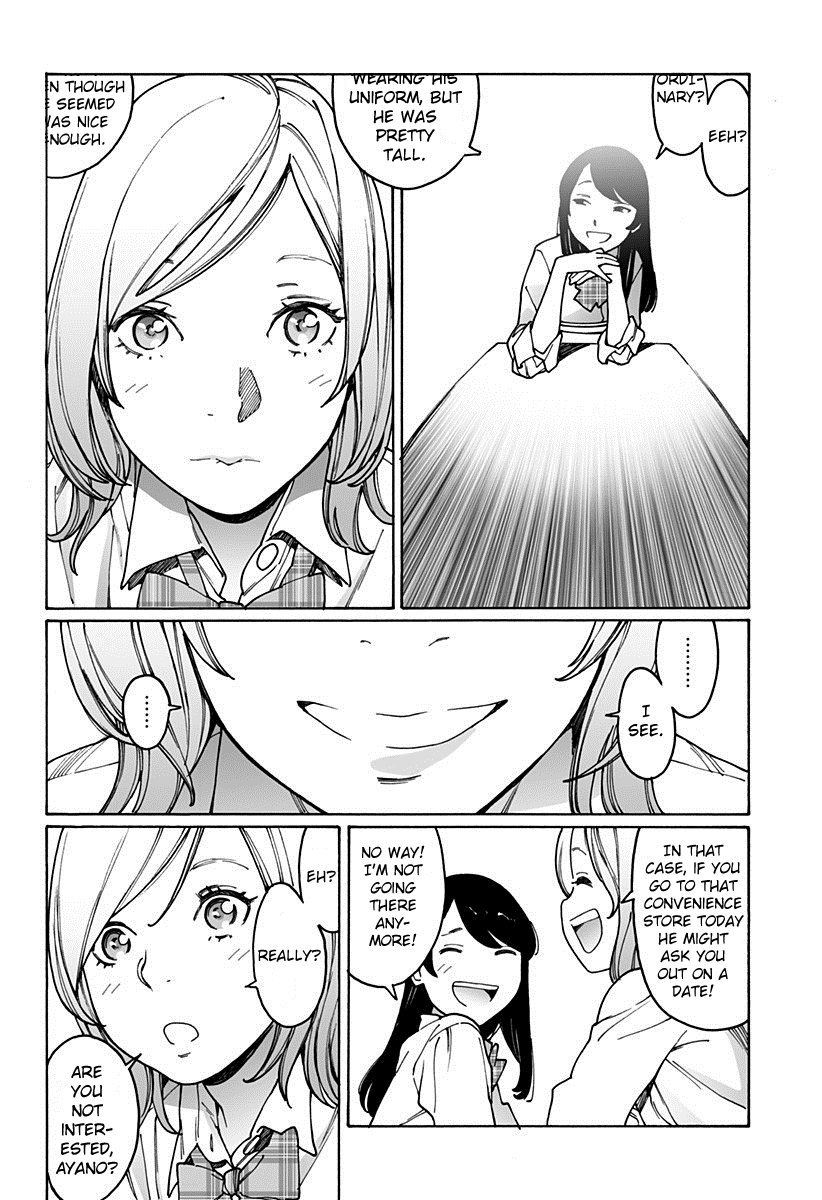 Otome No Teikoku chapter 176 - page 4