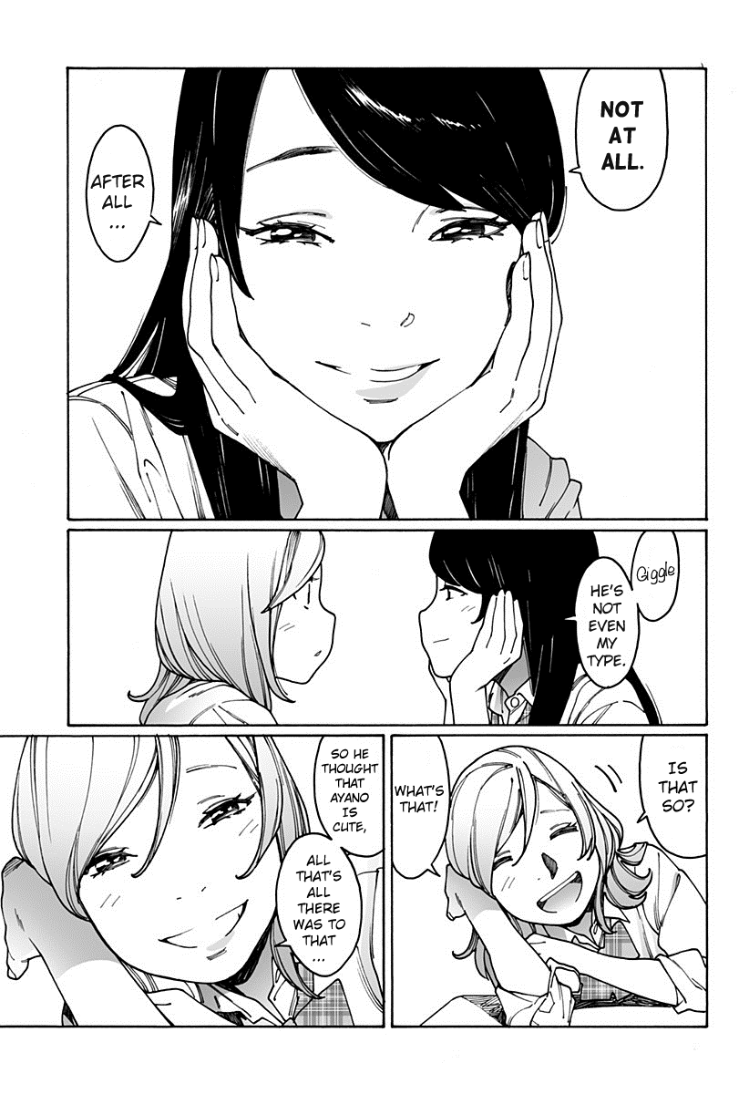 Otome No Teikoku chapter 176 - page 5