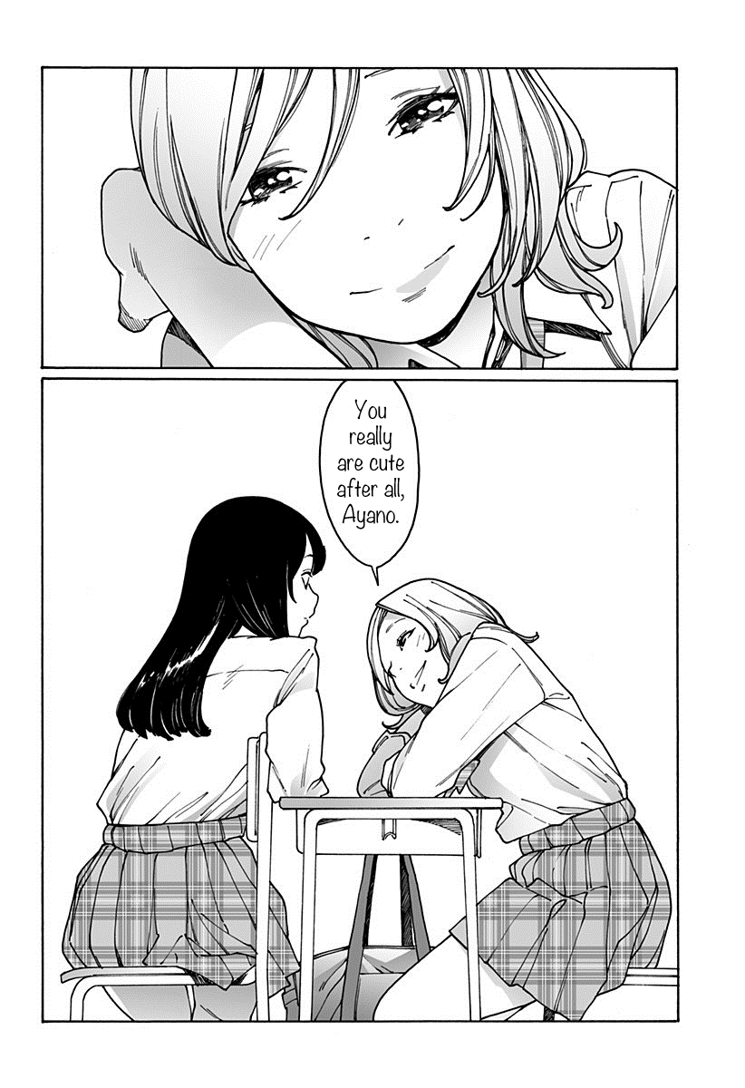 Otome No Teikoku chapter 176 - page 6