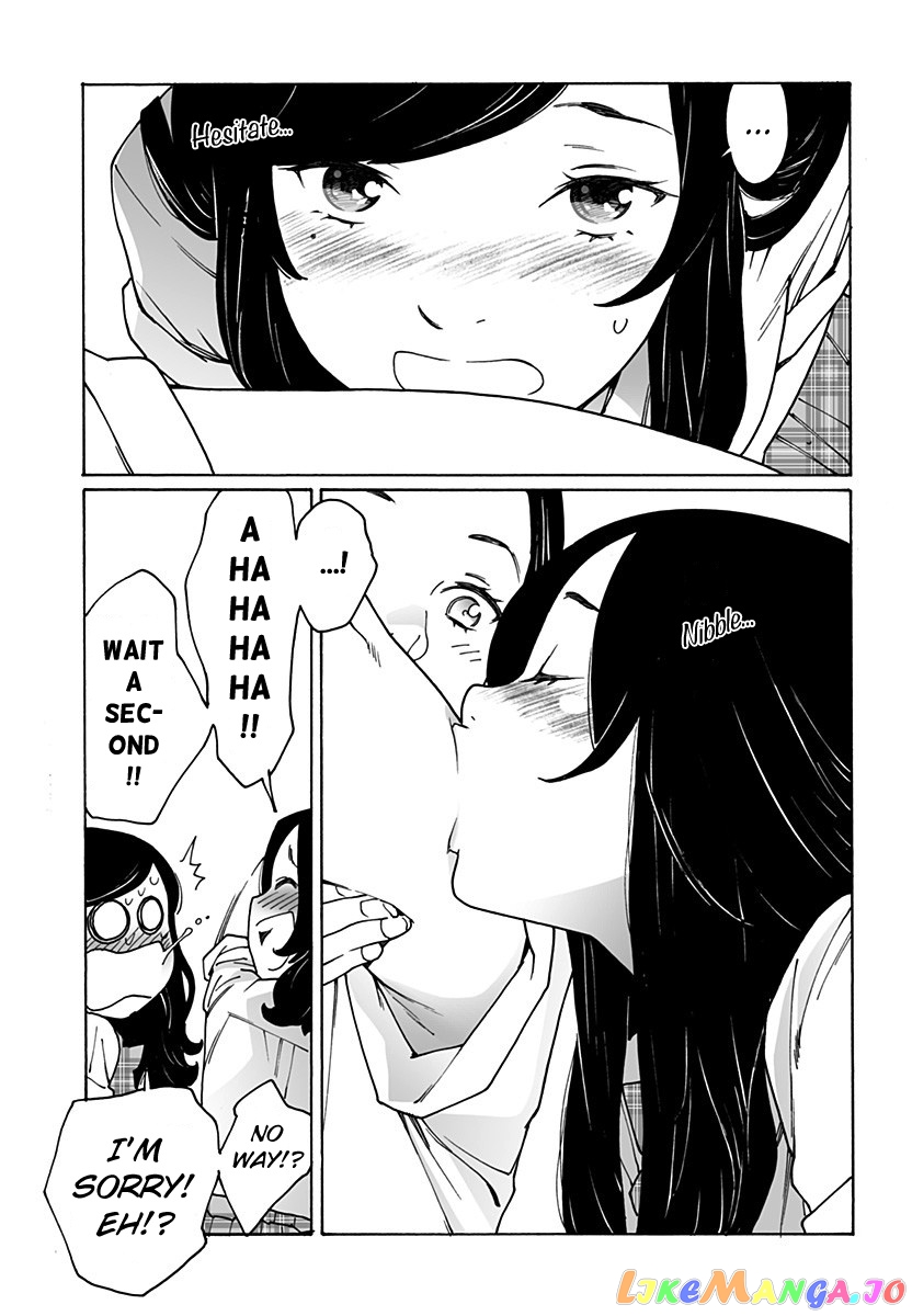 Otome No Teikoku chapter 219 - page 5