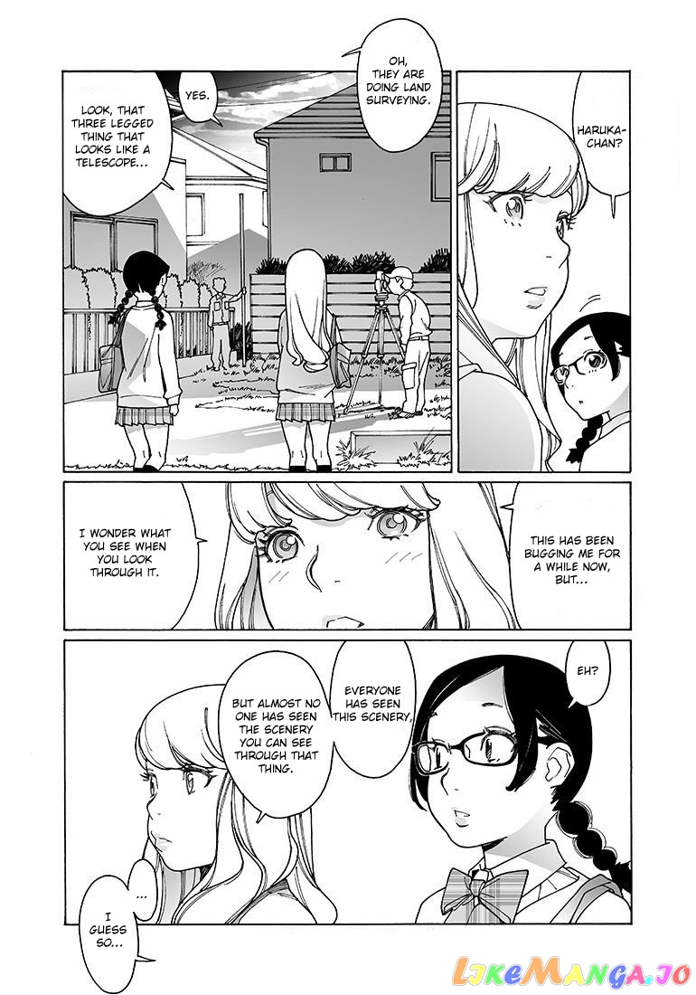 Otome No Teikoku chapter 127 - page 2