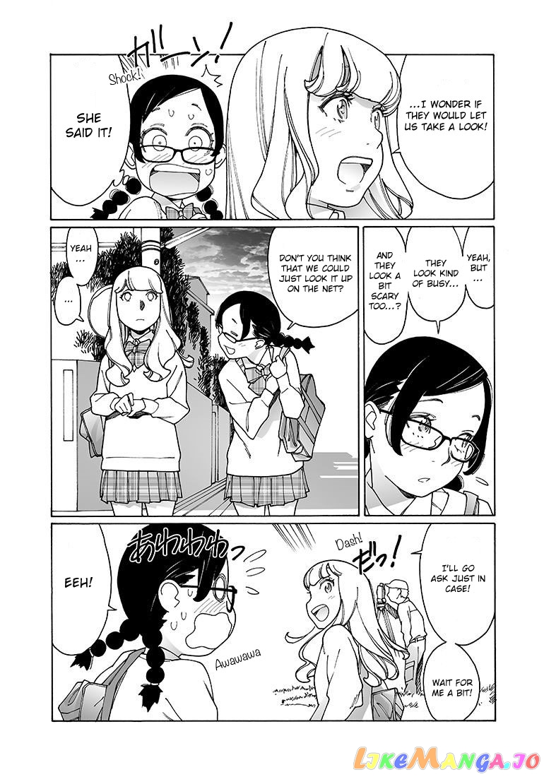 Otome No Teikoku chapter 127 - page 3