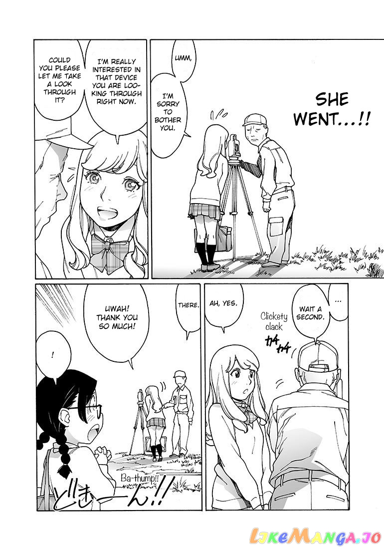 Otome No Teikoku chapter 127 - page 4