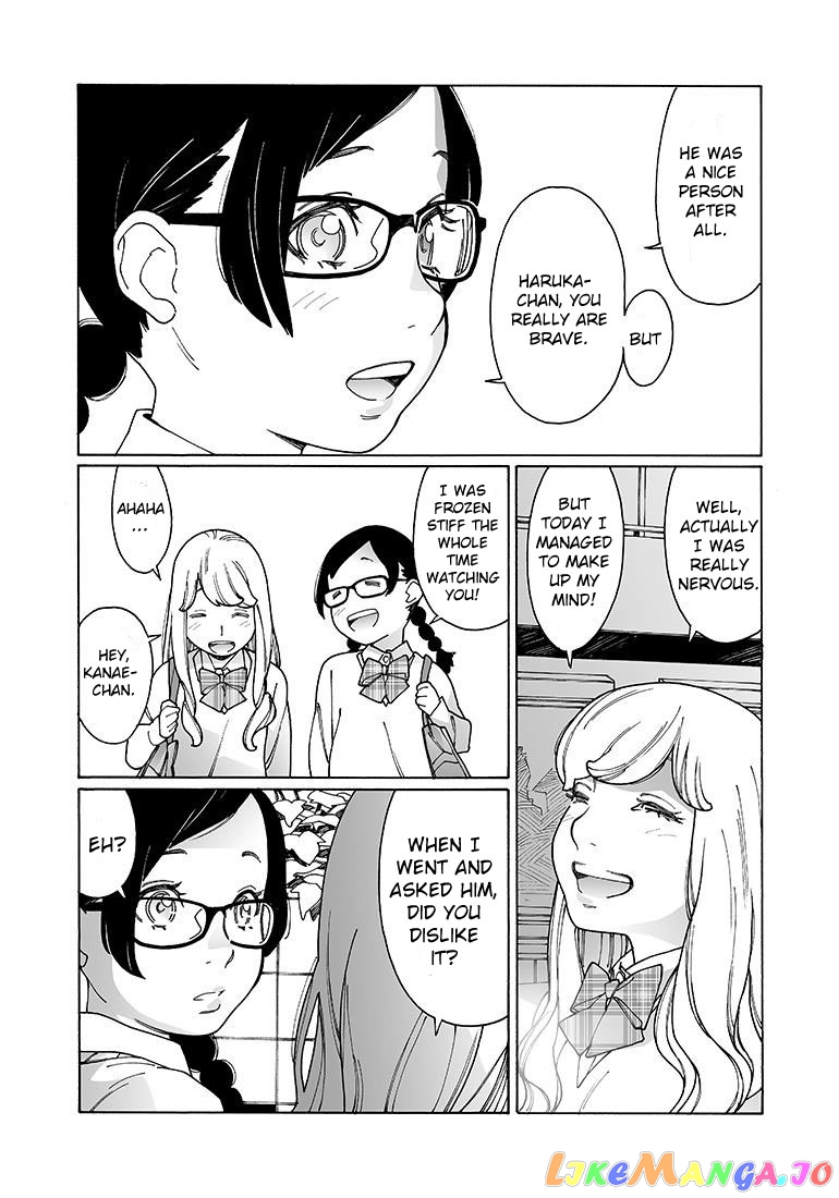 Otome No Teikoku chapter 127 - page 7