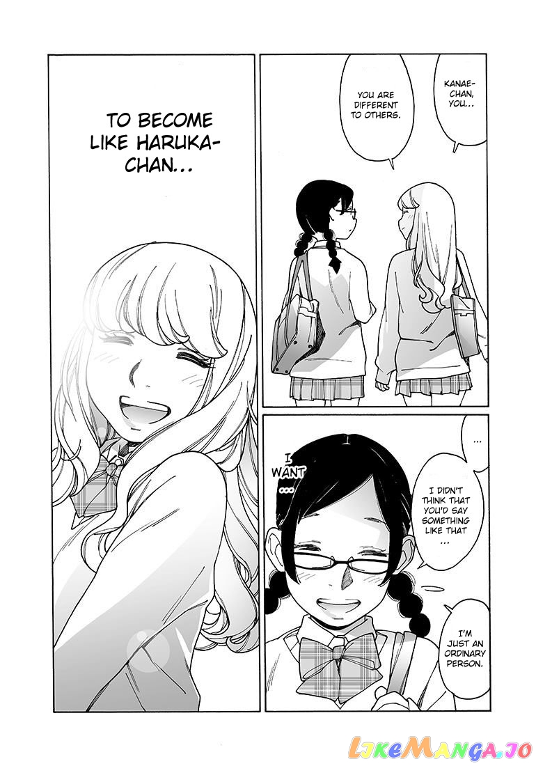 Otome No Teikoku chapter 127 - page 9