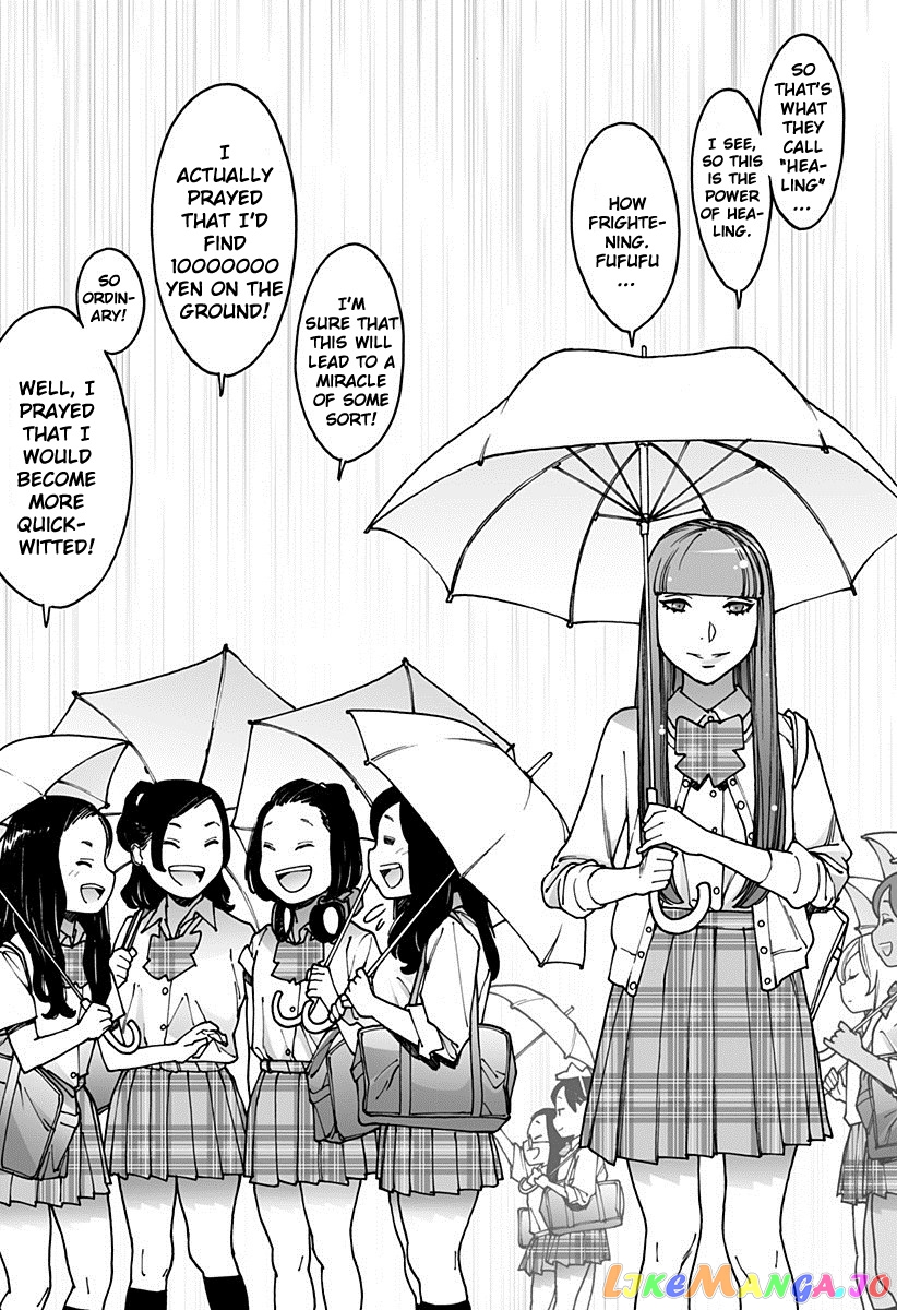 Otome No Teikoku chapter 177 - page 3