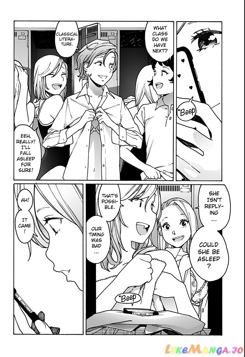 Otome No Teikoku chapter 220 - page 4