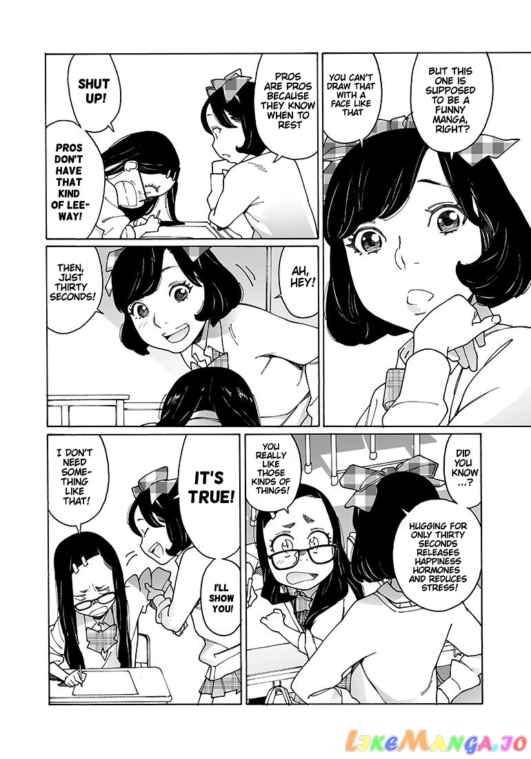 Otome No Teikoku chapter 128 - page 2