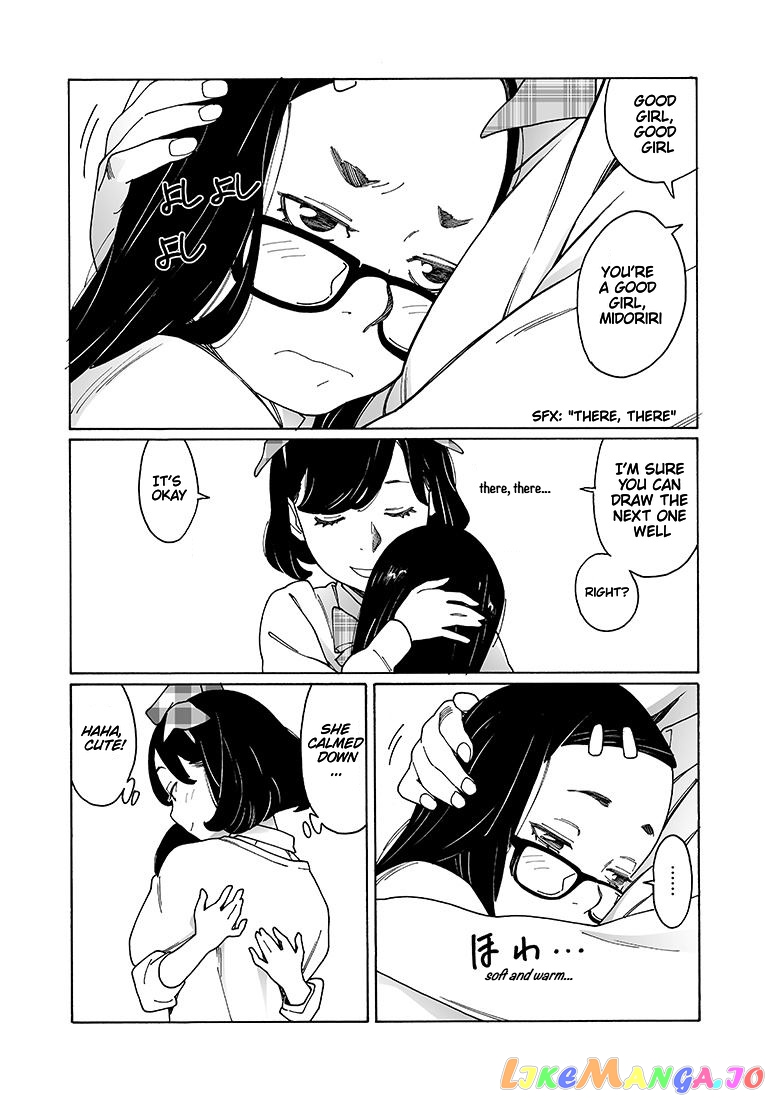Otome No Teikoku chapter 128 - page 4