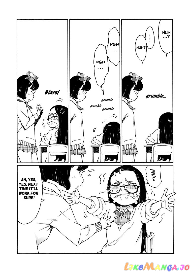 Otome No Teikoku chapter 128 - page 6