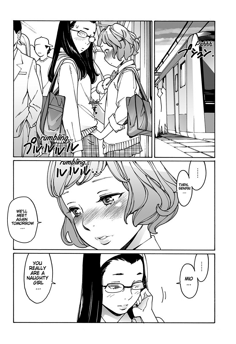 Otome No Teikoku chapter 178 - page 10