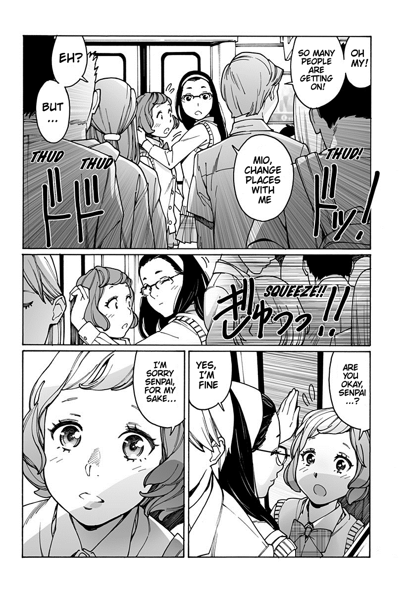 Otome No Teikoku chapter 178 - page 2
