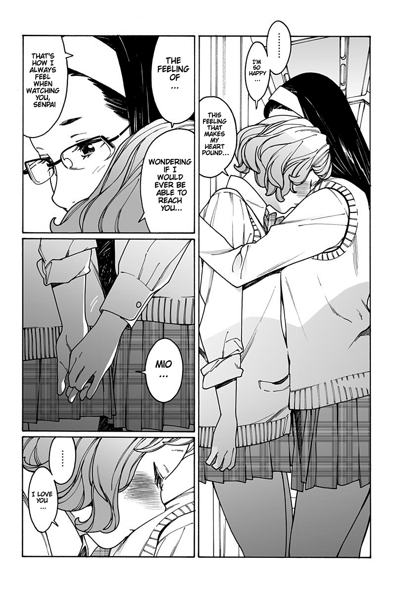 Otome No Teikoku chapter 178 - page 4