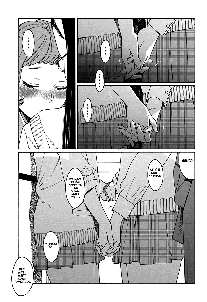 Otome No Teikoku chapter 178 - page 5