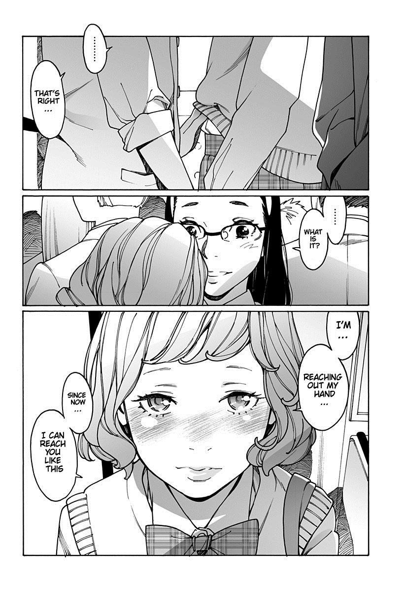 Otome No Teikoku chapter 178 - page 6