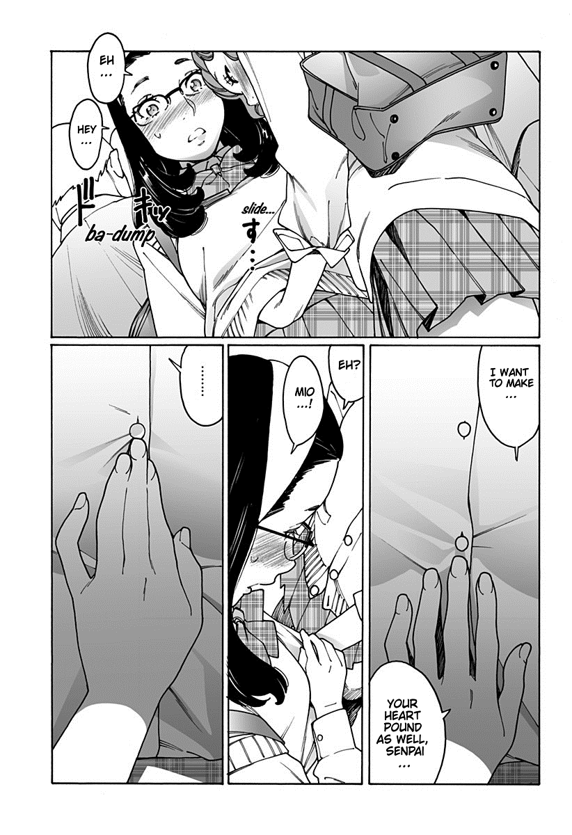 Otome No Teikoku chapter 178 - page 7