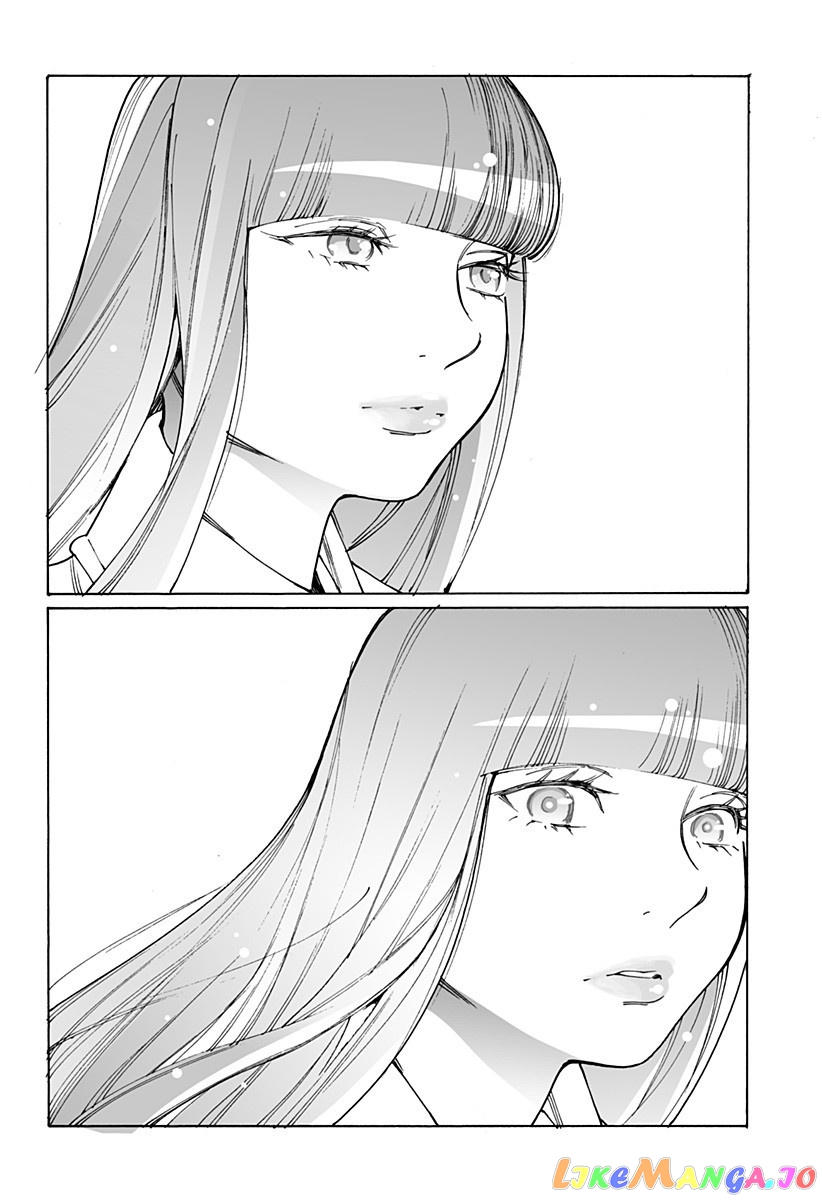 Otome No Teikoku chapter 249 - page 2