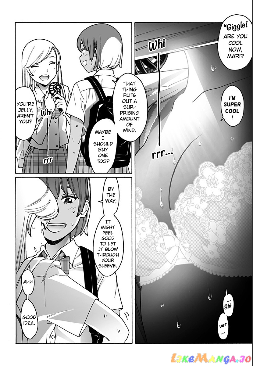 Otome No Teikoku chapter 221 - page 2