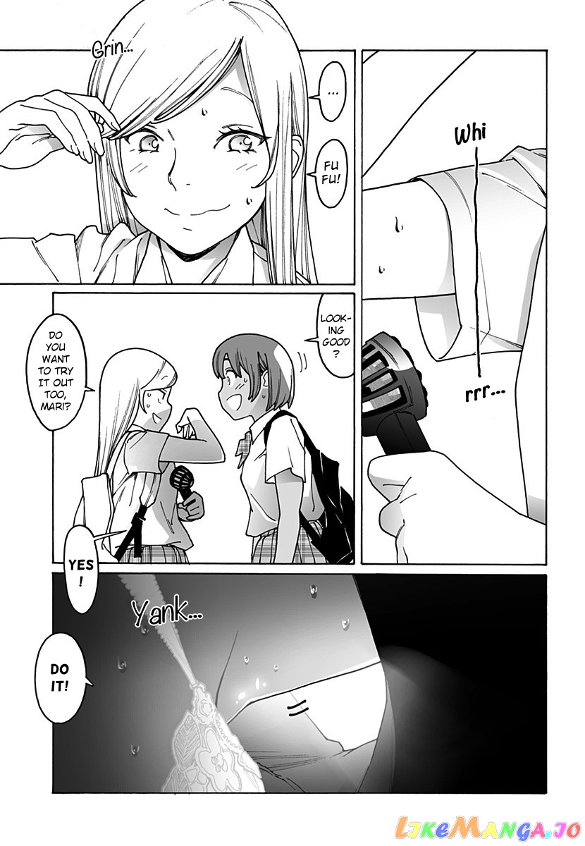 Otome No Teikoku chapter 221 - page 3