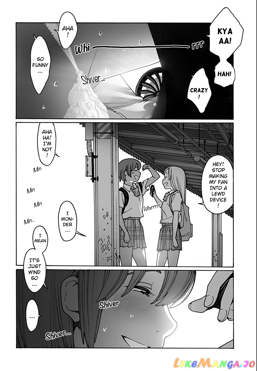 Otome No Teikoku chapter 221 - page 4