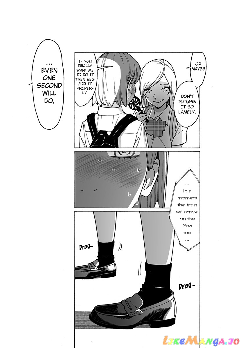 Otome No Teikoku chapter 221 - page 6