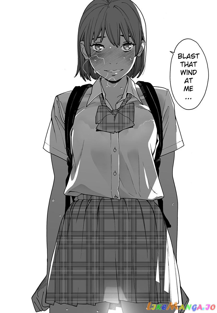 Otome No Teikoku chapter 221 - page 7