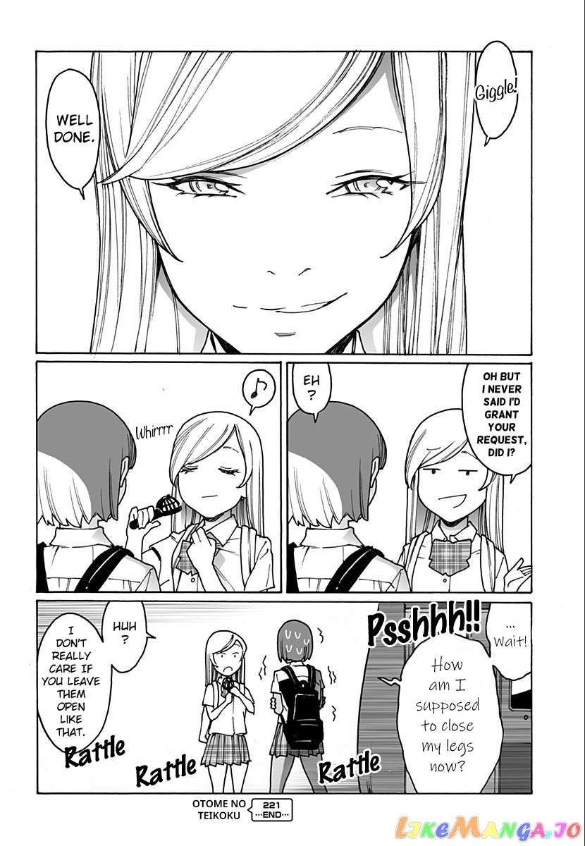 Otome No Teikoku chapter 221 - page 8