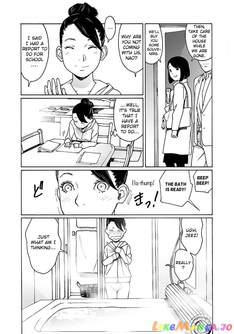 Otome No Teikoku chapter 129 - page 2