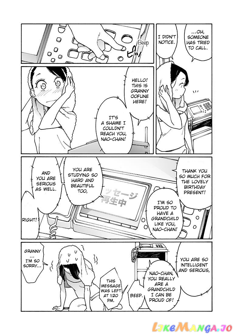 Otome No Teikoku chapter 129 - page 8