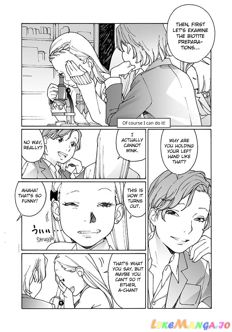 Otome No Teikoku chapter 129 - page 9