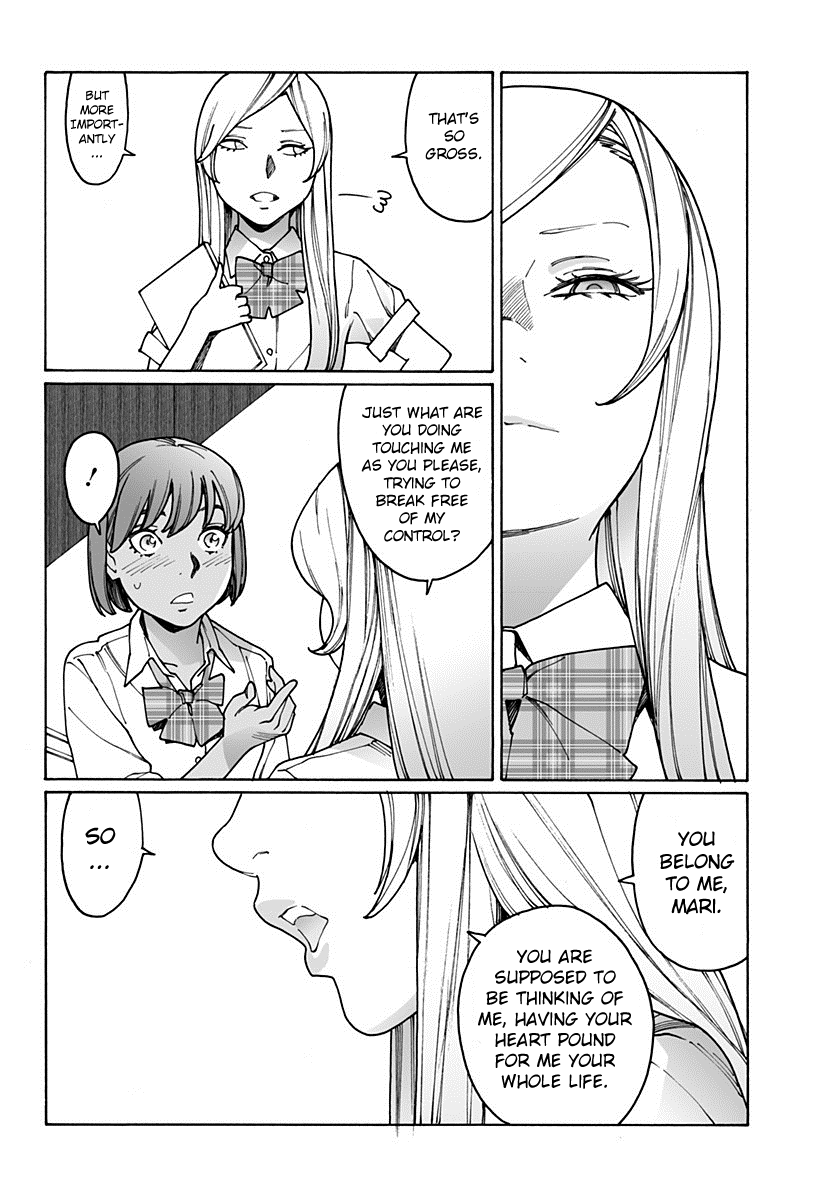 Otome No Teikoku chapter 179 - page 10