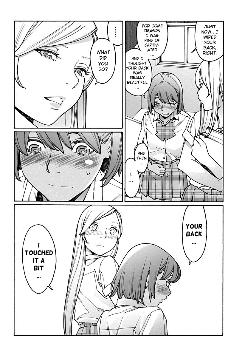 Otome No Teikoku chapter 179 - page 8