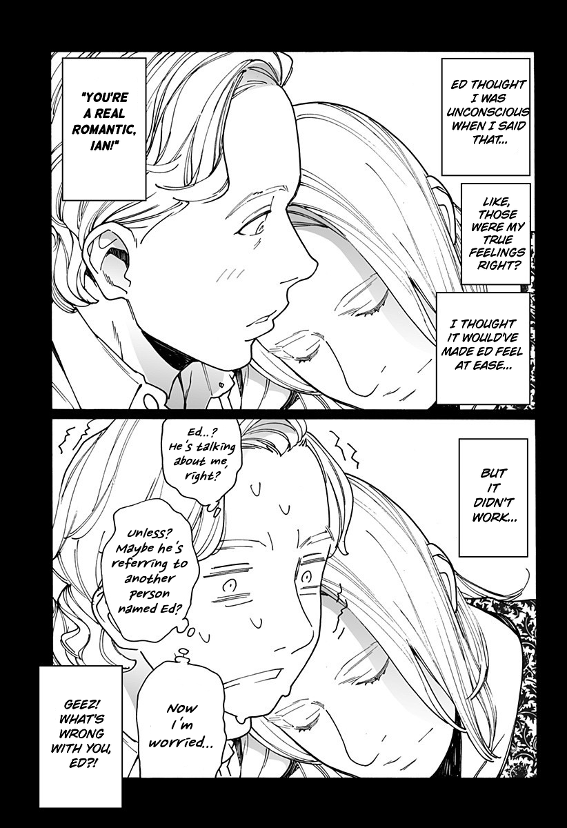 Otome No Teikoku chapter 250 - page 3