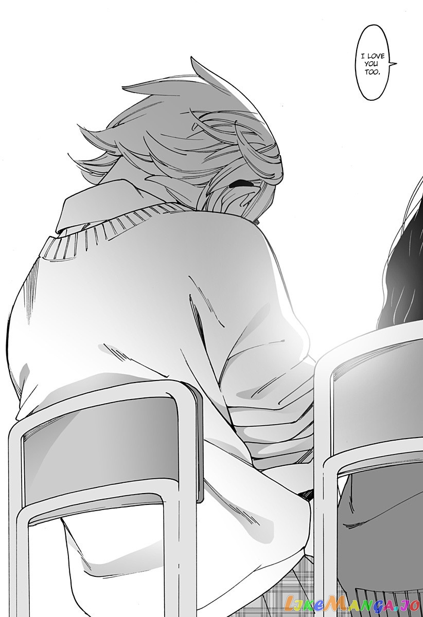 Otome No Teikoku chapter 250 - page 8