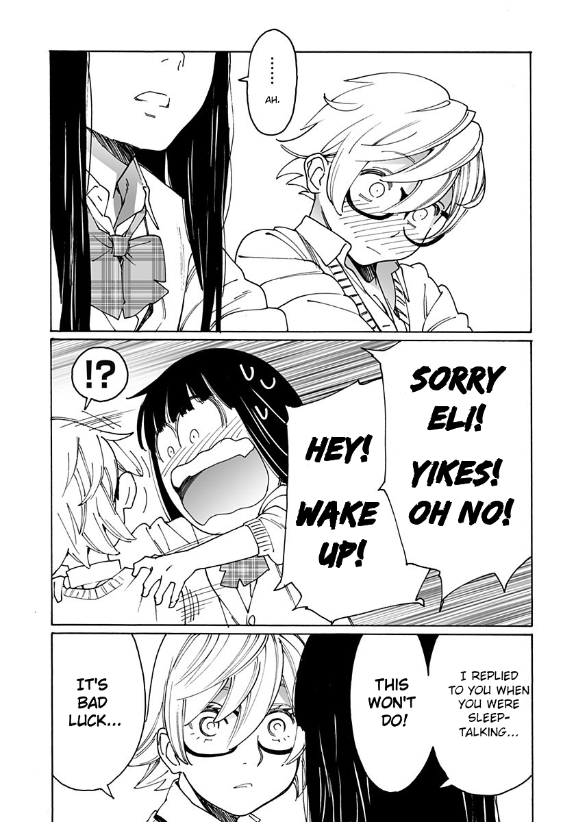 Otome No Teikoku chapter 250 - page 9