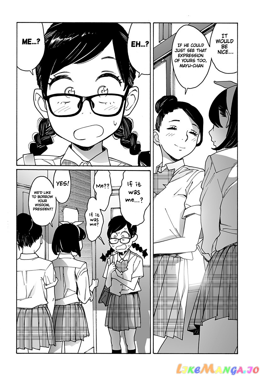Otome No Teikoku chapter 222 - page 6