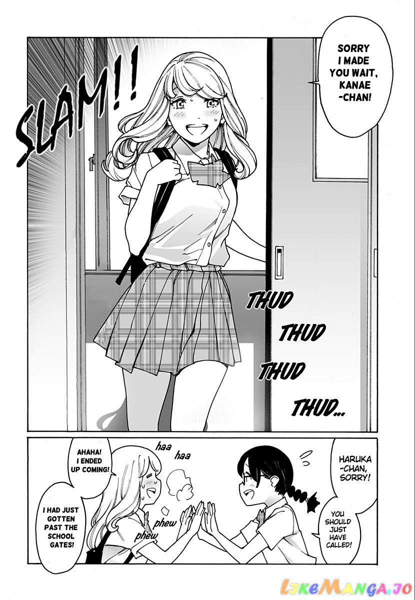 Otome No Teikoku chapter 222 - page 8