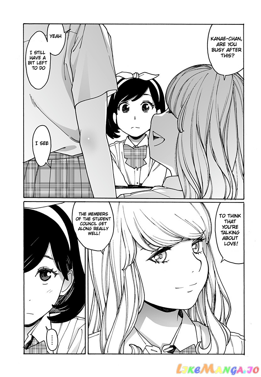 Otome No Teikoku chapter 222 - page 9