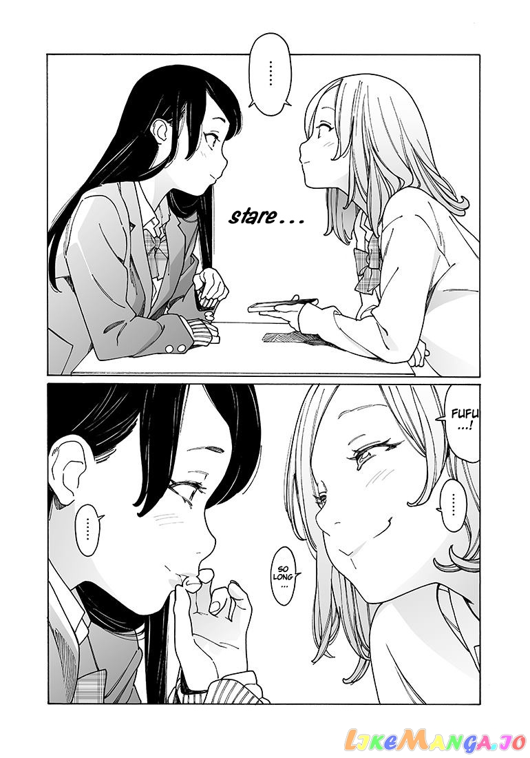 Otome No Teikoku chapter 130 - page 2