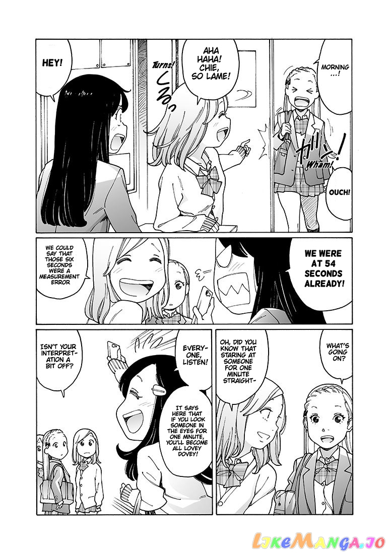 Otome No Teikoku chapter 130 - page 3