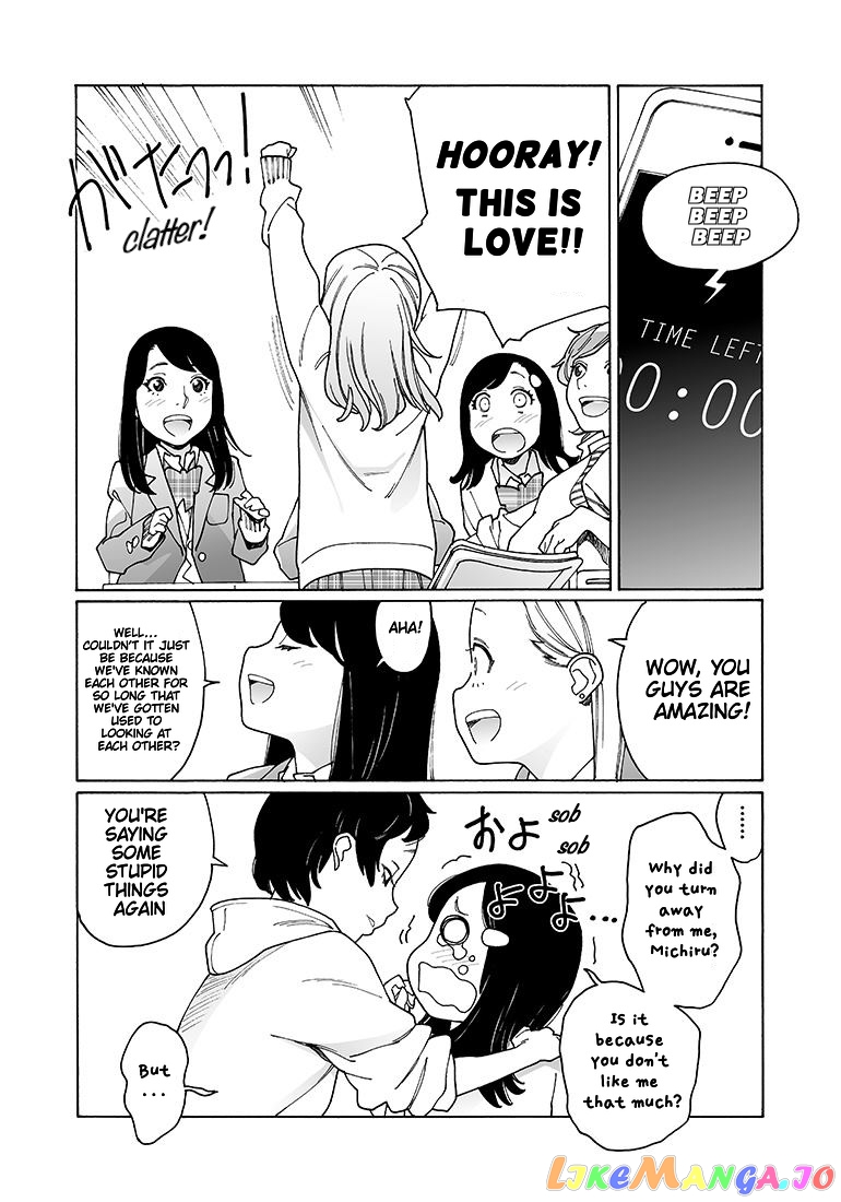 Otome No Teikoku chapter 130 - page 6