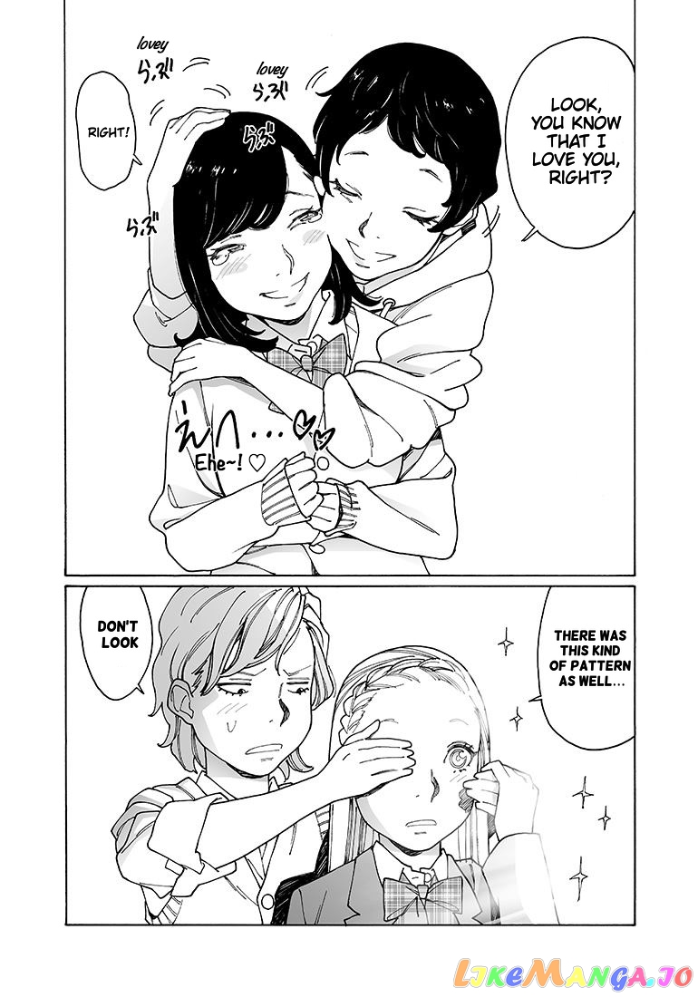 Otome No Teikoku chapter 130 - page 7
