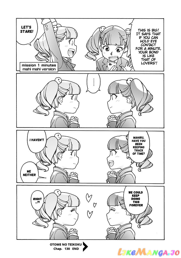 Otome No Teikoku chapter 130 - page 8