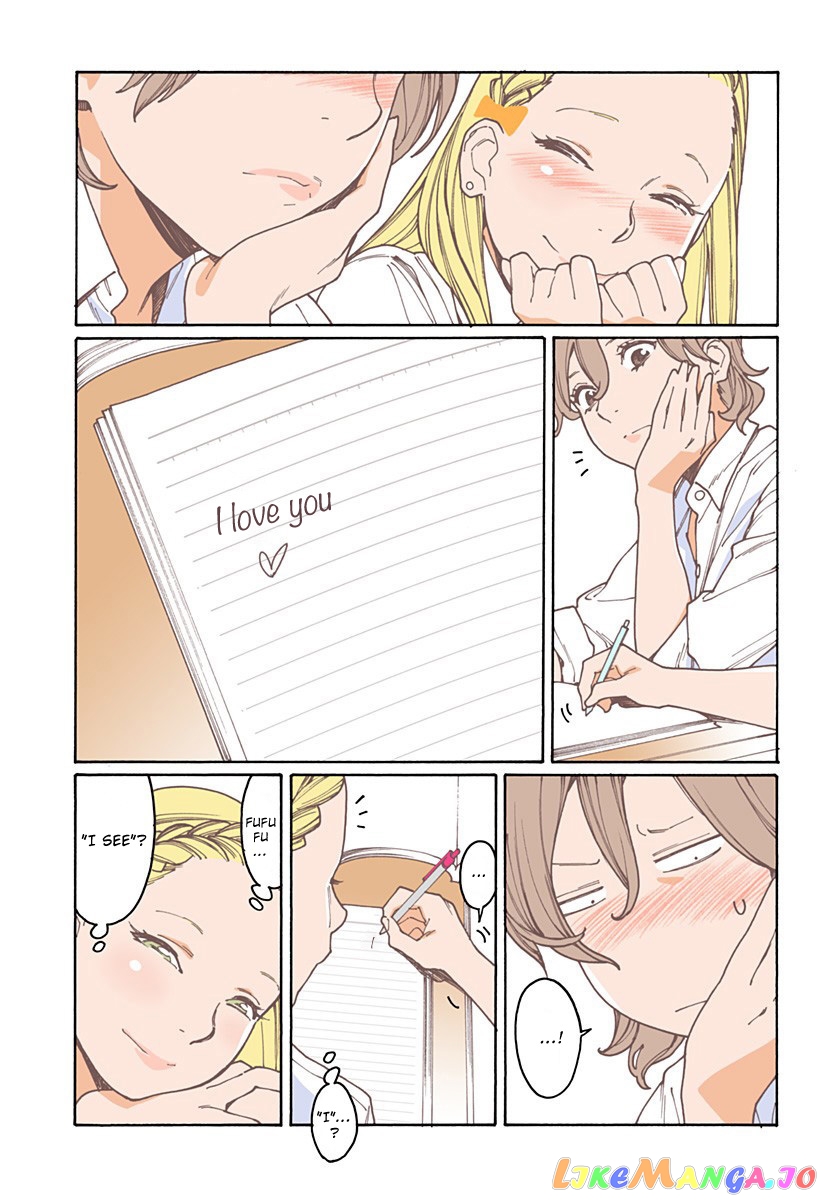 Otome No Teikoku chapter 180 - page 3