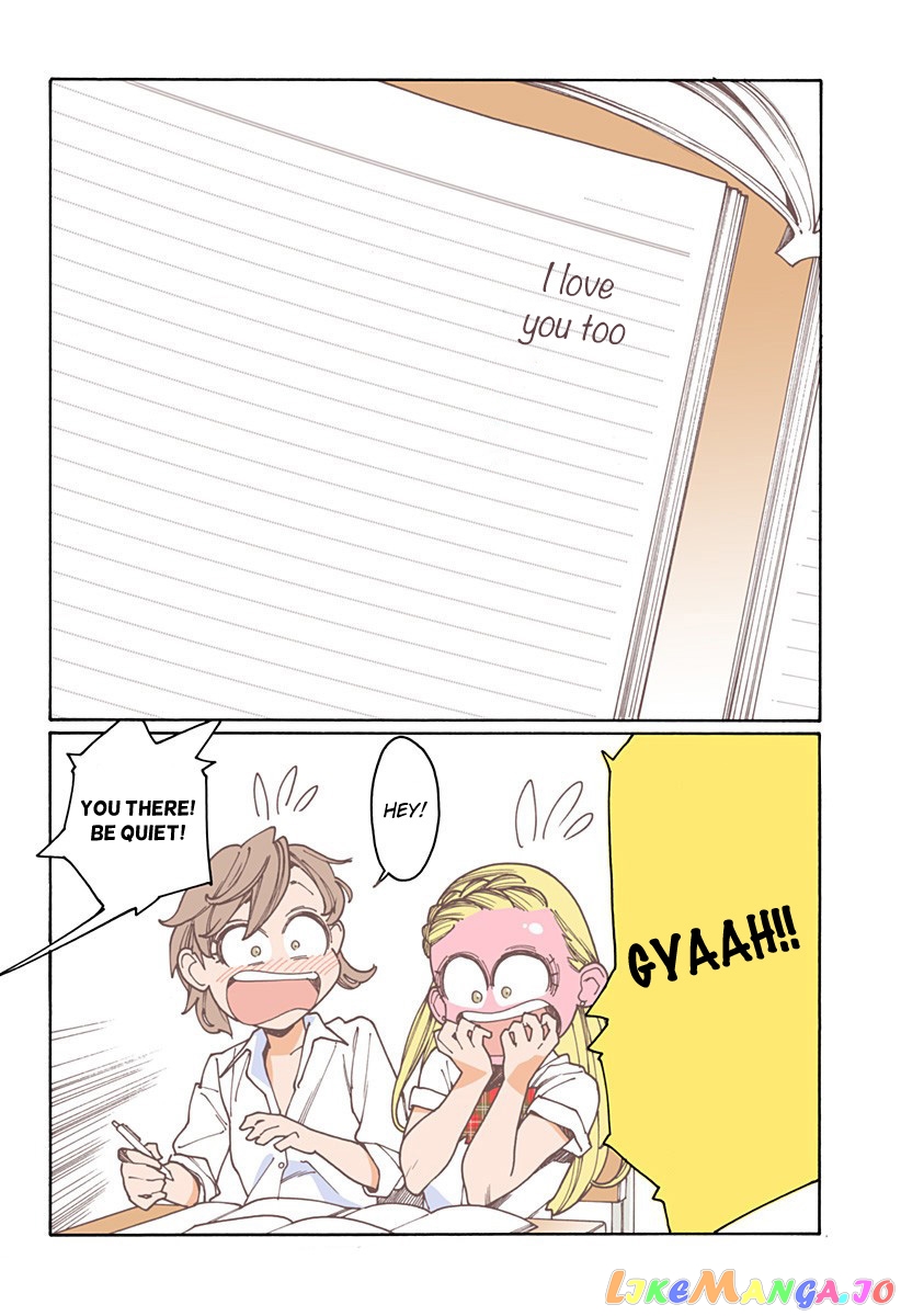 Otome No Teikoku chapter 180 - page 4