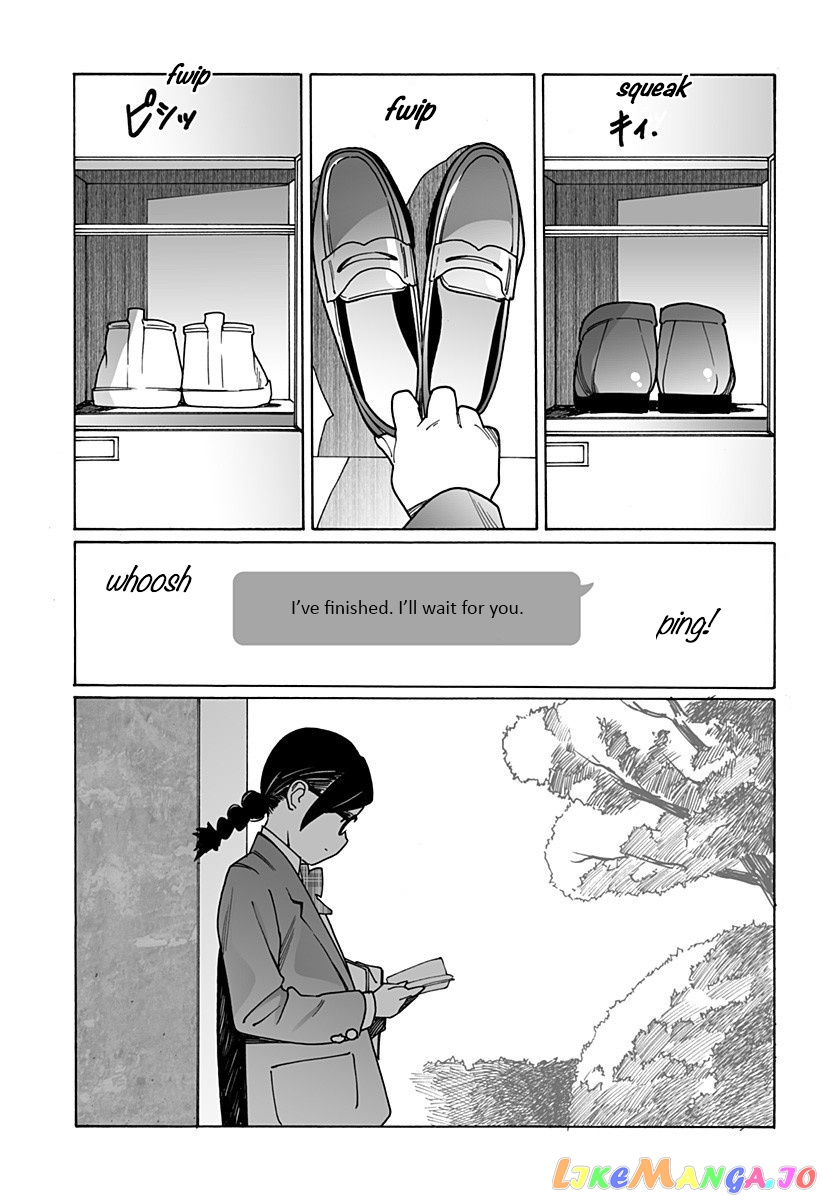 Otome No Teikoku chapter 251 - page 3