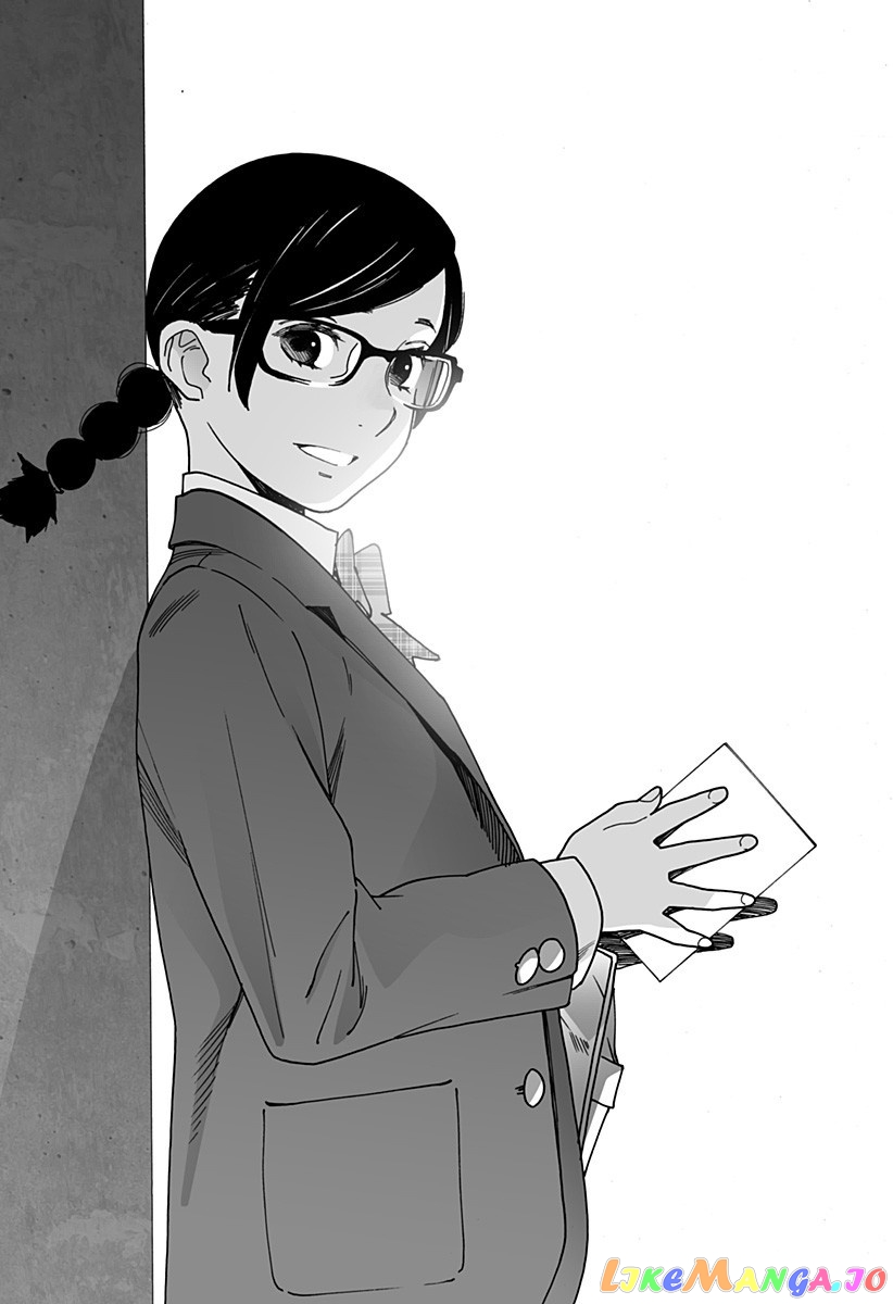 Otome No Teikoku chapter 251 - page 4