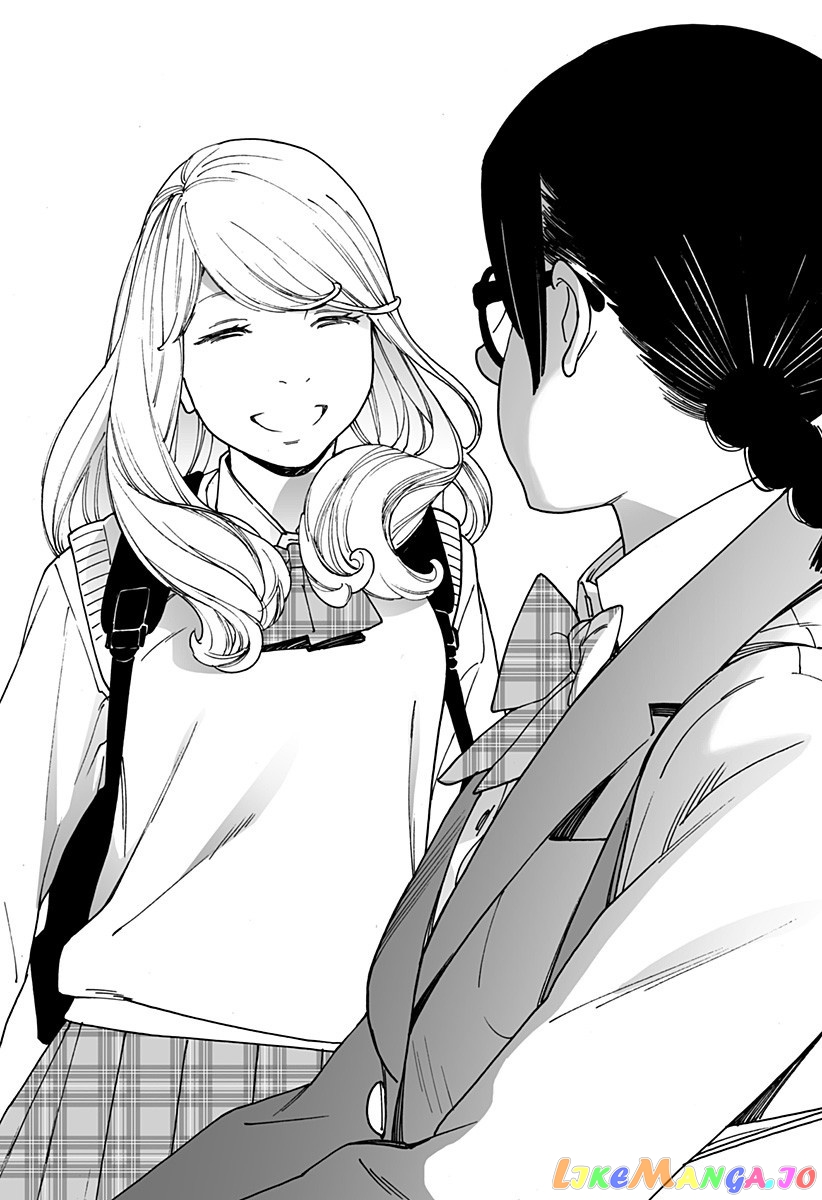 Otome No Teikoku chapter 251 - page 5