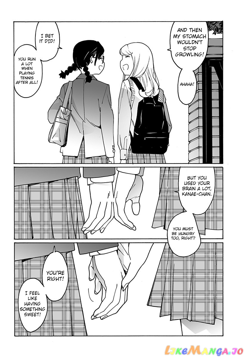 Otome No Teikoku chapter 251 - page 6