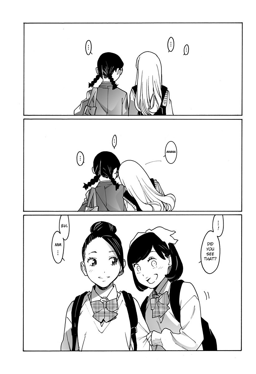Otome No Teikoku chapter 251 - page 9